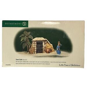 NEW Dept 56 Little Town of Bethlehem Town Gate 59794 2 Pcs Department 1999